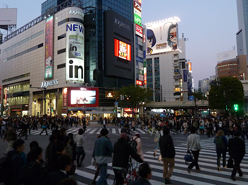 Shibuya Crossing At Night in Tokyo