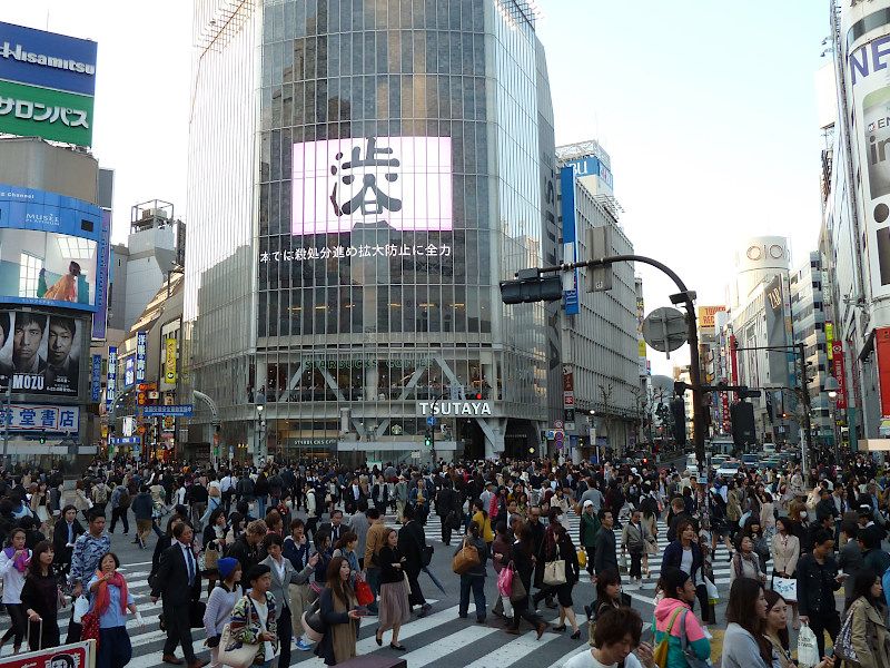 Shibuya Crossing in Tokyo