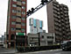 Shinagawa District in Tokyo