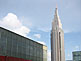 NTT Docomo Building in Shinjuku in Tokyo
