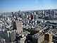 Ginza District view from Shiodome City Center in Tokyo