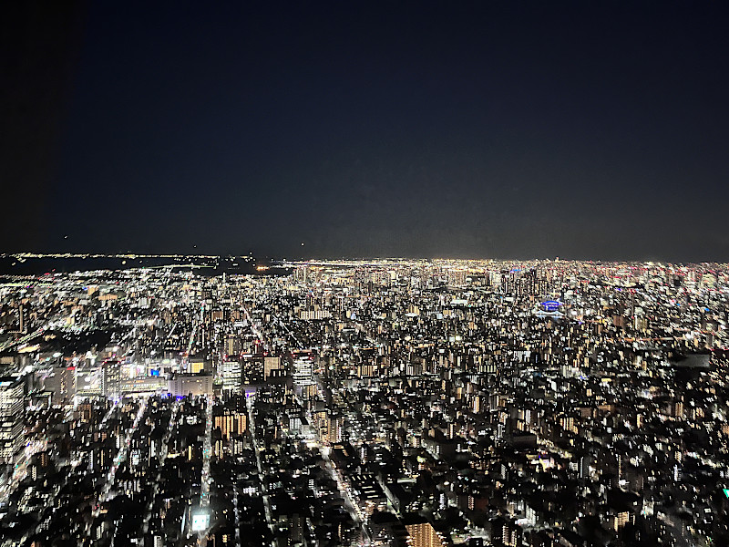 TOKYO SKYTREE Night View