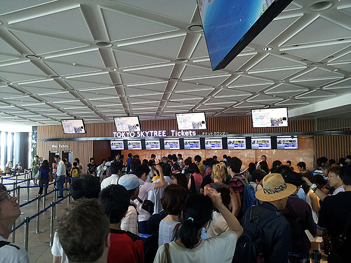 TOKYO SKYTREE Ticket Center