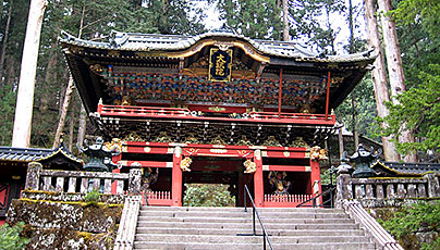 Nikko Nitenmon Gate