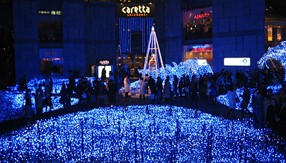 Tokyo Christmas Time