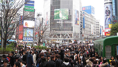 Tokyo Shibuya