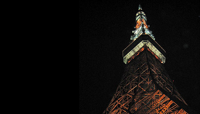 Tokyo Tower