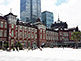 Tokyo Station