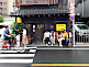 Coffee Tokyo