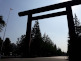 Daiichi Torii Yasukuni Shrine in Tokyo