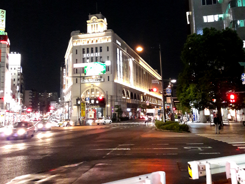 Ginza in Tokyo