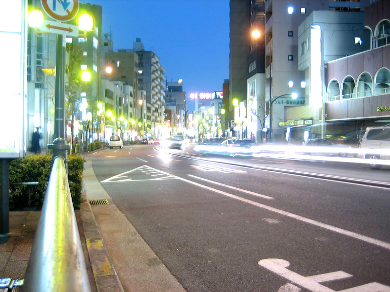 Tokyo Ikebukuro