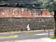 Street Scene near Tokyo University