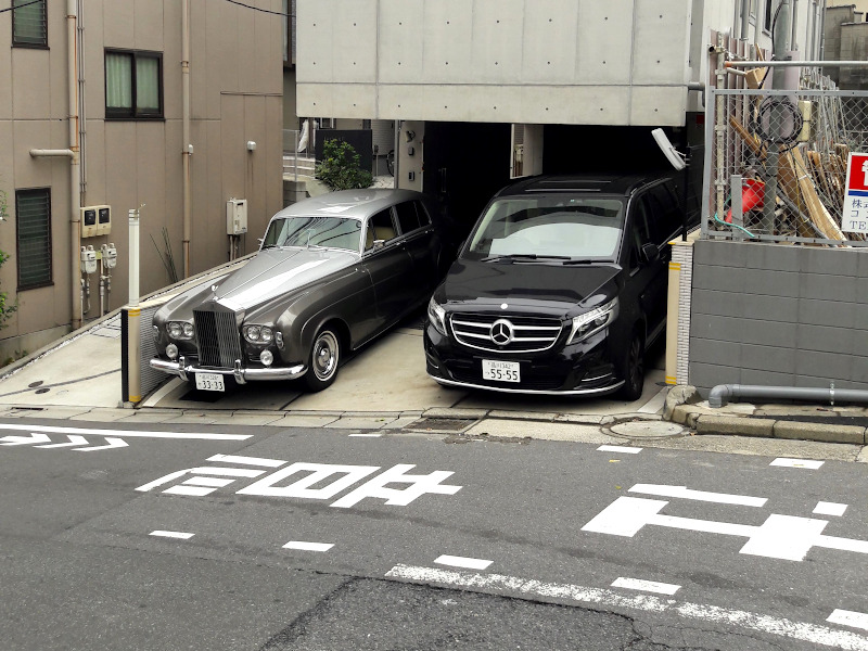 Rolls-Royce Tokyo