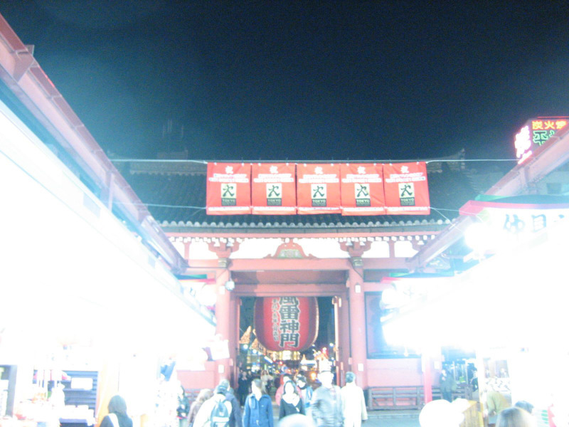 Sensoji Temple Asakusa in Tokyo