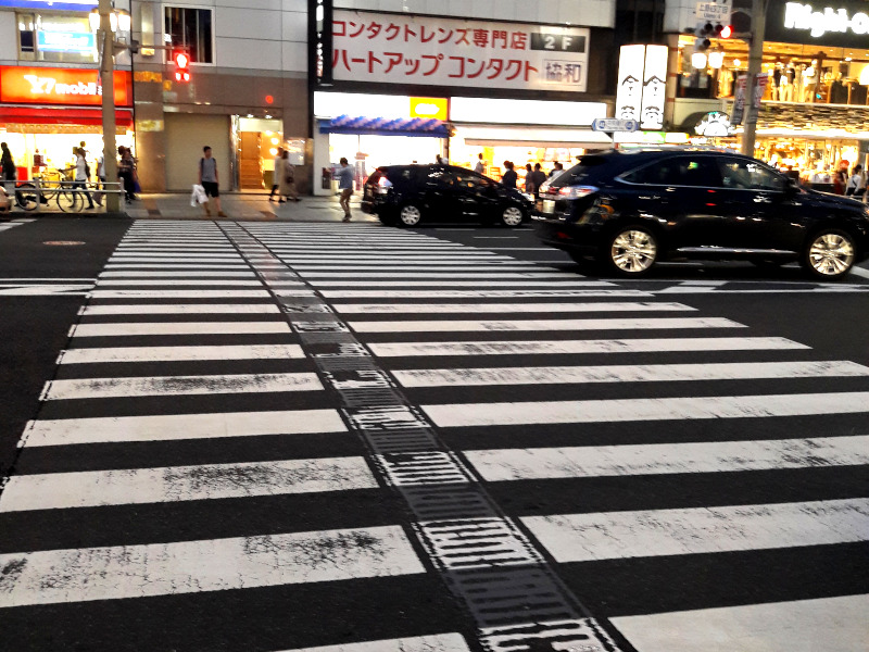 Street in Tokyo