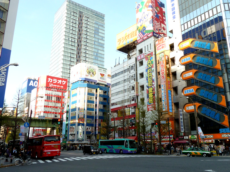 Akihabara in Tokyo