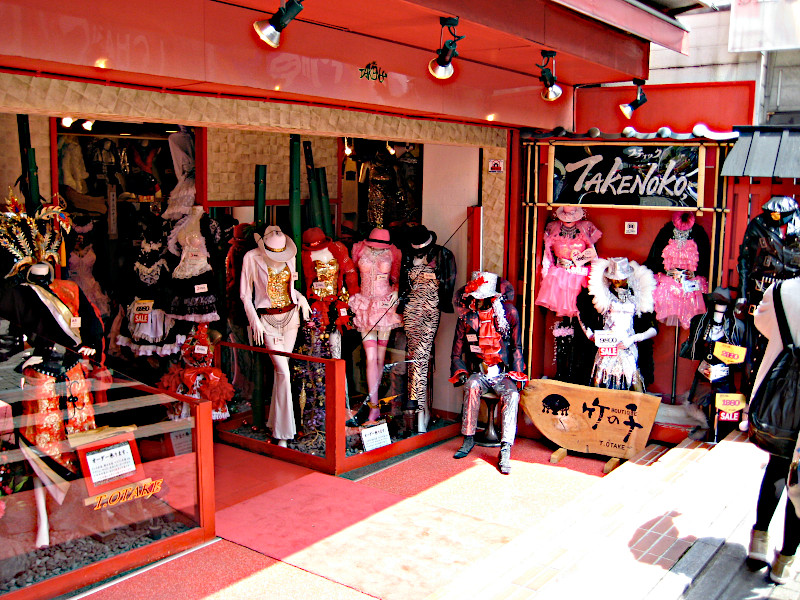 Shop in Harajuku Tokyo