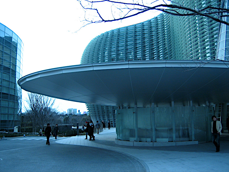 Tokyo National Art Center