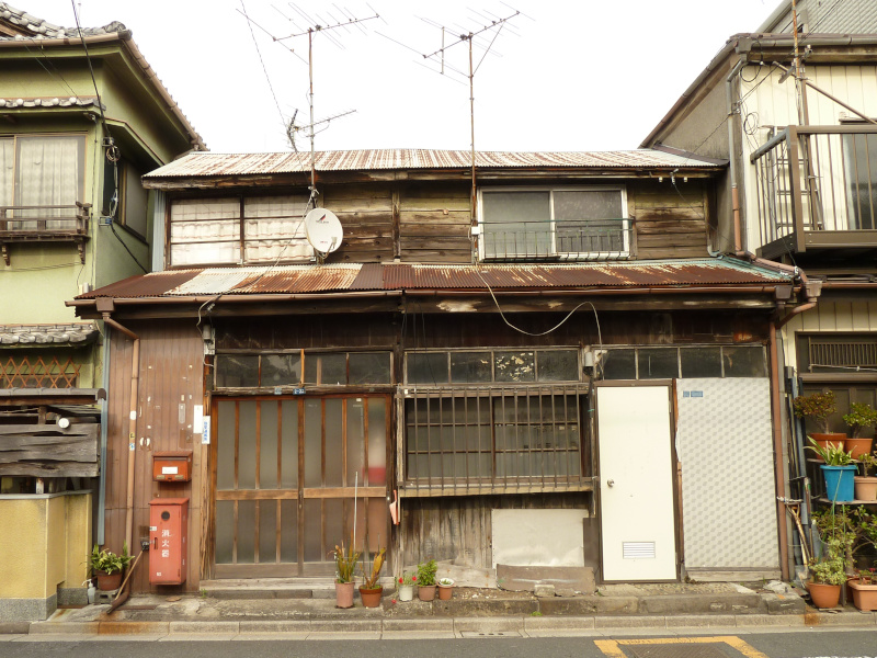 Old House in Tokyo