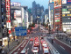 Tokyo Shinjuku