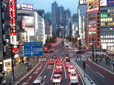 Tokyo Shinjuku