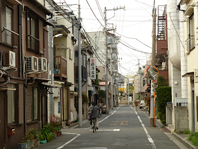 Street Scenes in Tokyo