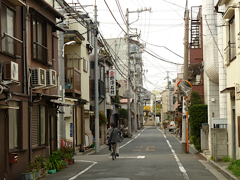 Side Street in Tokyo