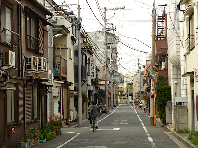 Suburbia in Tokyo