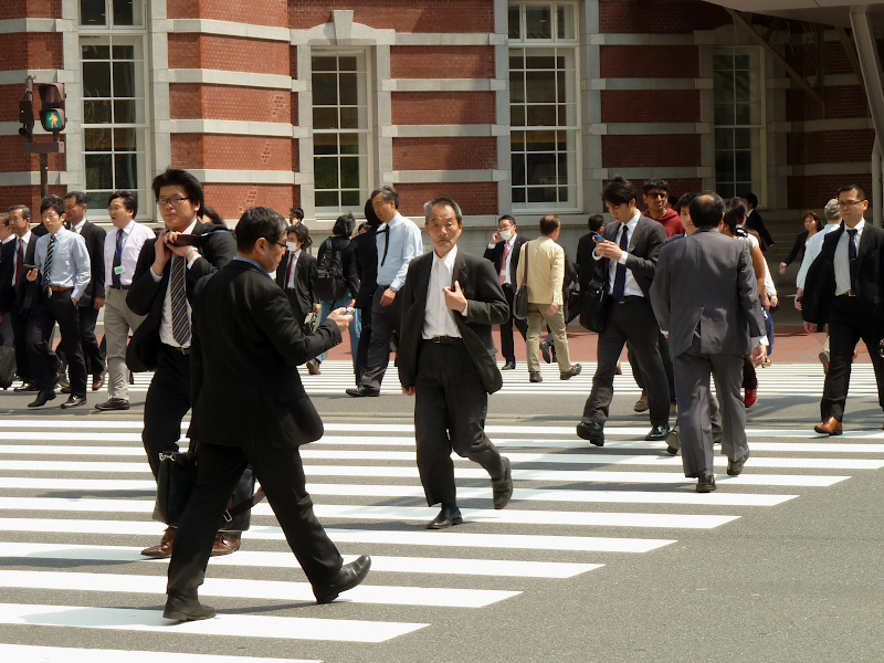 Tokyo Station