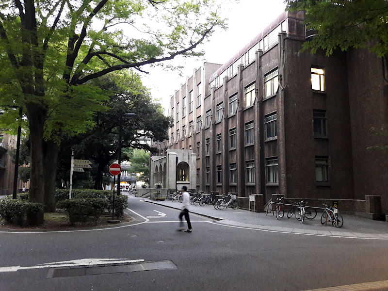 Campus Tokyo University