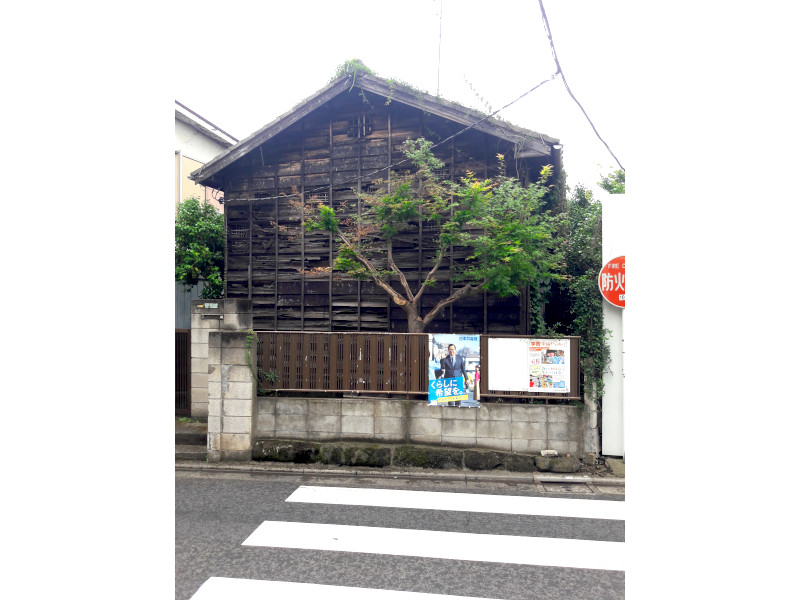 Wooden House in Tokyo