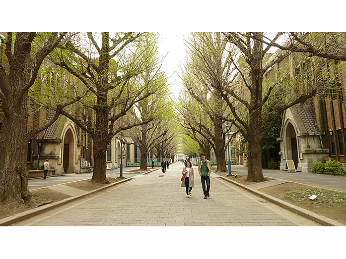 tokyo university visit