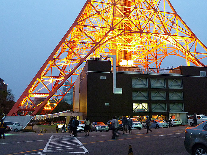 Tokyo Tower in Shiba Park