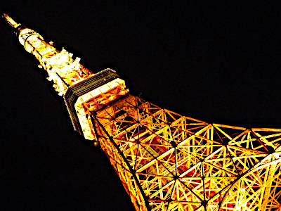 Tokyo Tower