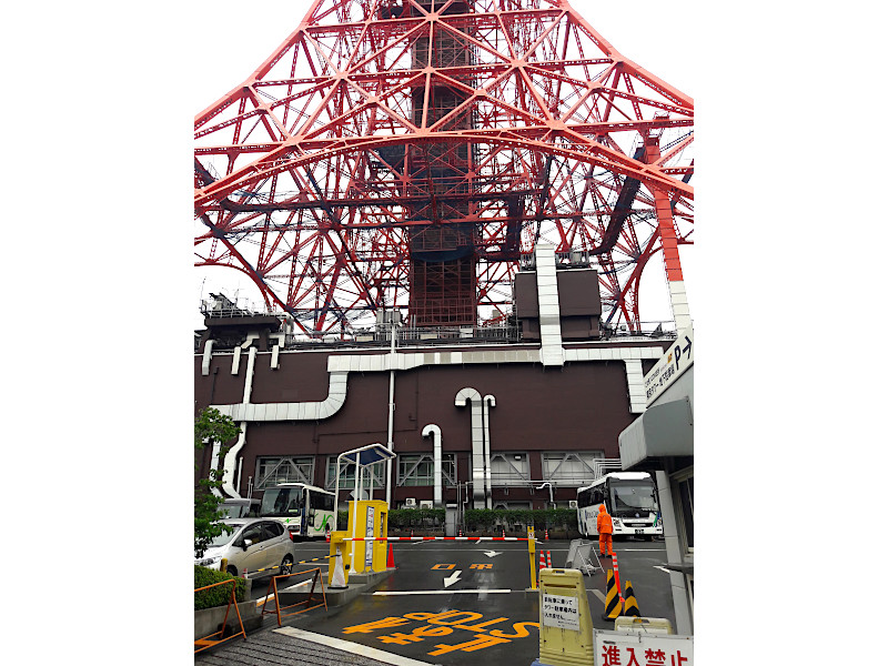 Tokyo Tower