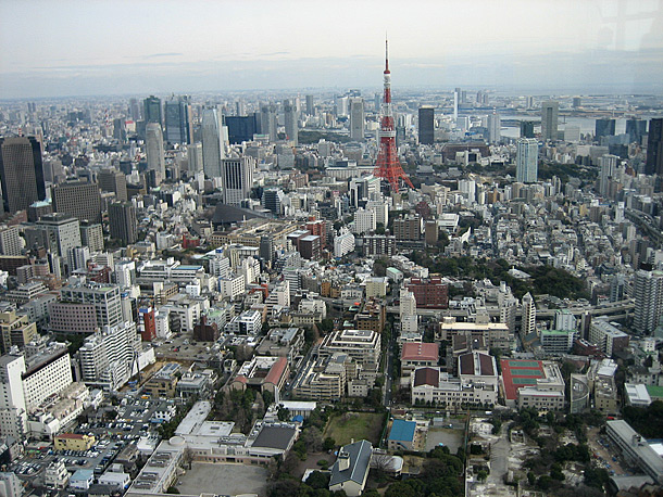 Tokyo Tower View From Roppongi Hills Mori Tower
