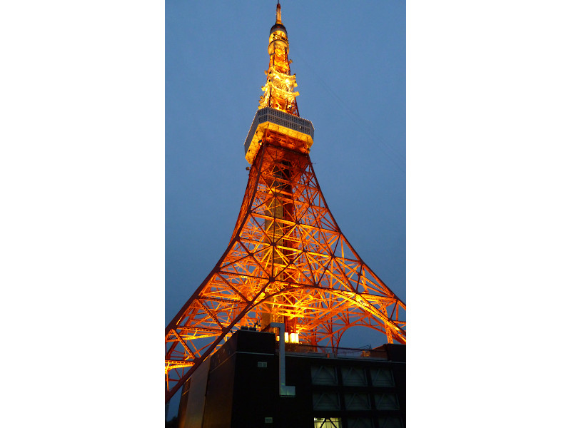 Tokyo Tower