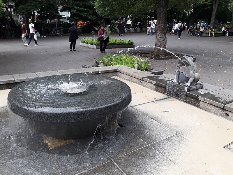 Frog Fountain Ueno Park Tokyo