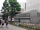 Tokyo Bunka Kaikan Tokyo Cultural Hall in Ueno Park