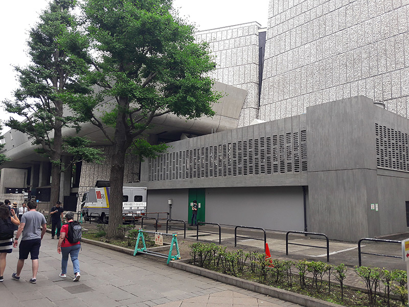 Tokyo Bunka Kaikan Tokyo Cultural Hall in Ueno Park