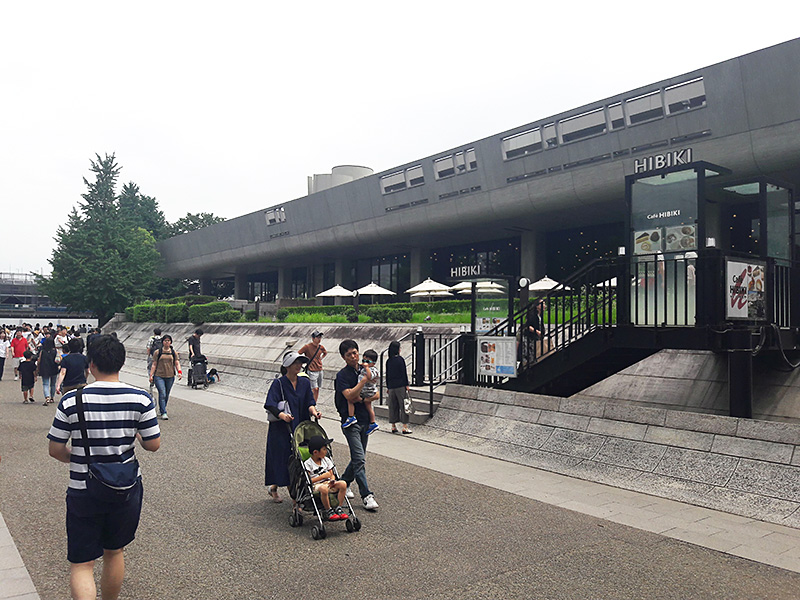 Tokyo Bunka Kaikan Tokyo Cultural Hall in Ueno Park