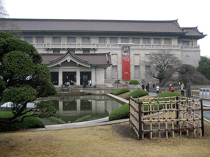 Tokyo National Museum within Ueno Park in Tokyo