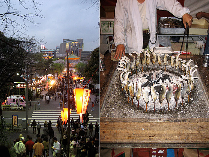 Ayu No Shioyaki Salted and Grilled Sweetfish within Ueno Park in Tokyo