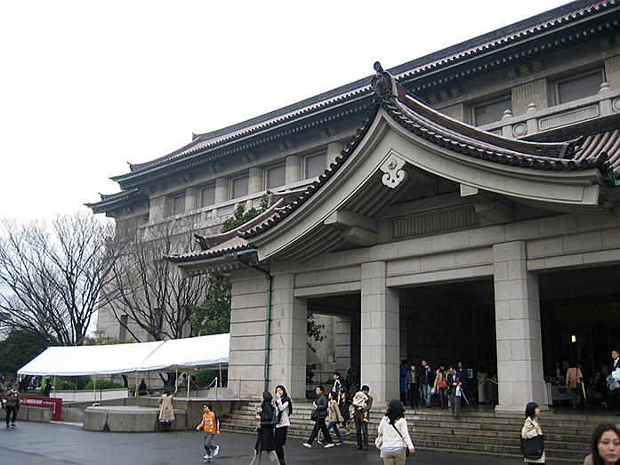 Entrance of Tokyo National Museum within Ueno Park in Tokyo