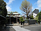 Tokyo Ushima Shrine