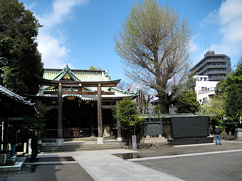 Ushijima Shrine within Sumida Park in Tokyo