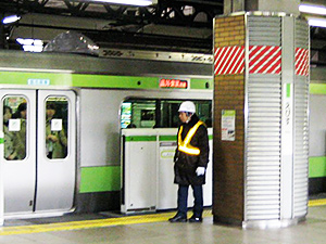 Ebisu Station Yamanote Line in Tokyo
