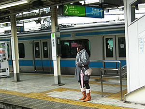 Tamachi Station Yamanote Line