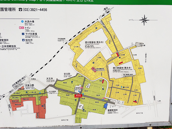 Map of Yanaka Cemetery in Tokyo